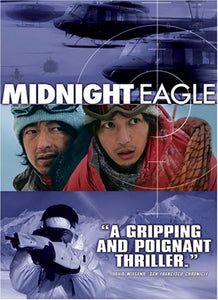 Midnight Eagle DVD