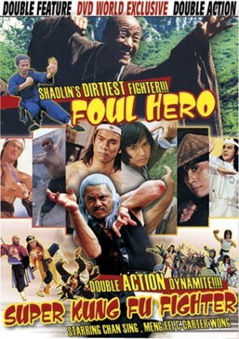 Foul Hero / Super Kung Fu Fighter Double Feature DVD